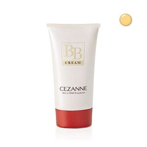 セザンヌ BBクリーム 03 ナチュラルベージュ 40g