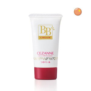 セザンヌ BBクリーム パール入り ナチュラルなオークル