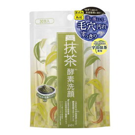 ワフードメイド　宇治抹茶酵素洗顔 30包