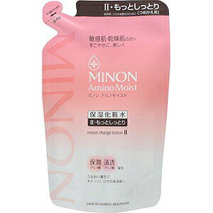 ~m A~mCXg CXg`[W [VII ƂƂ^Cv l֗p 130mL