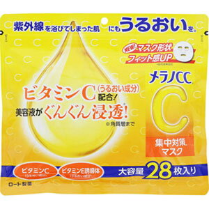 mCC W΍}XN e 28i280mLj