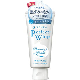 洗顔専科 パーフェクトホイップ ホワイトクレイ 120g