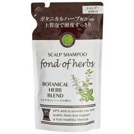 APS　シャンプー　スカルプ ハープ　詰替　N 350mL