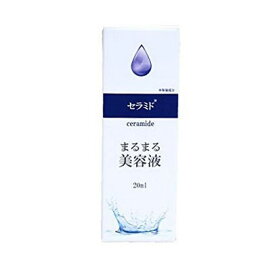 きれいラボ　まるまる美容液　セラミド 20ml