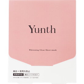Yunth薬用美白シートマスク 21mL×6シート 【医薬部外品】