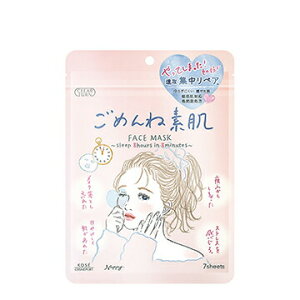 NA^[ ߂ˑf}XN 7i168mLj