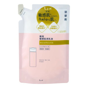 ӂqptl֗p130mL 130mL