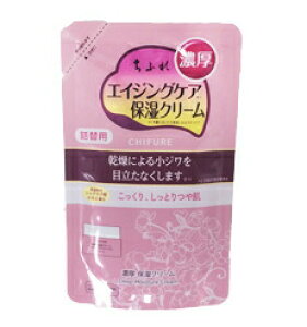 ���ӂ� �Z�� �ێ��N���[�� �l�֗p 54g