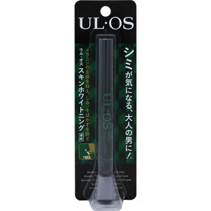 UL�EOS�@�E���E�I�X�@��p�X�L���z���C�g�j���O