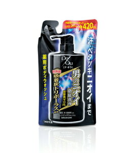 fEIE pNWOEHbV ߂p 420mL y򕔊Oiz