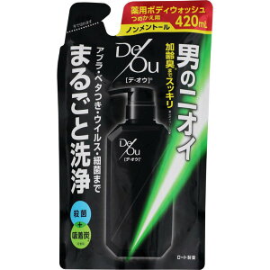 fEIE pNWOEHbVmg[ ߂p 420mL y򕔊Oiz