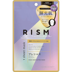 ���Y�� �f�B�[�v�G�N�X�g���}�X�N �v���V���X 1���i45mL�j