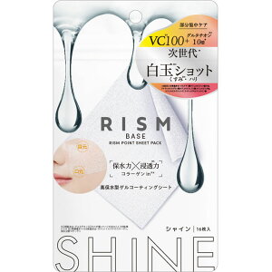 RISM x[X |CgWpbN VC 16i40mLj