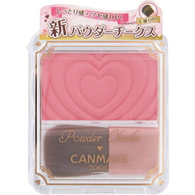キャンメイク パウダーチークス パワフルピンク 1個