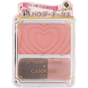 キャンメイク パウダーチークス チアフルピーチ 1個