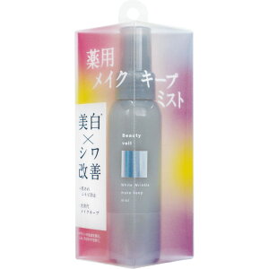 �r���[�e�B���F�[�� ��p���C�N�L�[�v�~�X�g 75mL