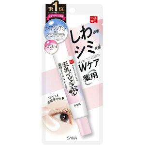 Ti Ȃ߂炩{ pNACN[ zCg 20g