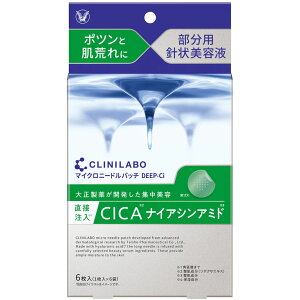 �N���j���{ �}�C�N���j�[�h���p�b�` �f�B�[�v�|Ci 6���i1��×6�܁j