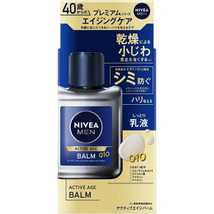 jxA ANeBuGCWo[ 110mL