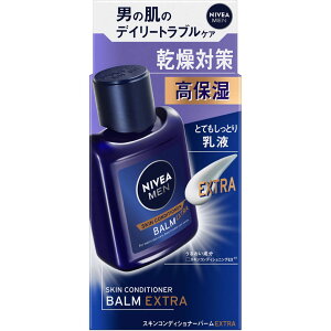 jxA XLRfBVi[o[ GNXgPA 110g