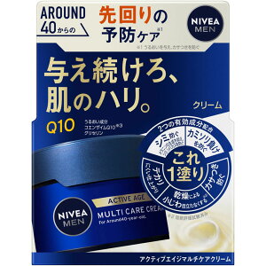 �j�x�A���� �A�N�e�B�u�G�C�W �}���`�P�A�N���[�� 85g