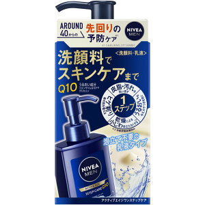 jxA ANeBuGCW XebvPA { 150mL
