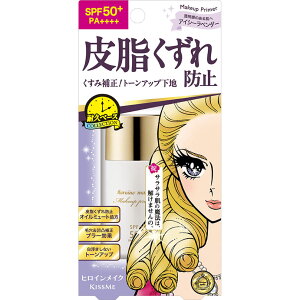 �q���C�����C�NSP �u���[���X�e�B���O�x�[�X �A�C�V�[���x���_�[ 28mL