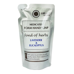 APS@pAnh\[v@x_[[J@lցy򕔊Oiz