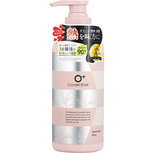 JiG X^C CXgyAg[gg 490g