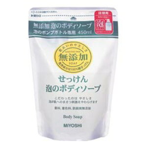 Y Ã{fB\[v l 450mL