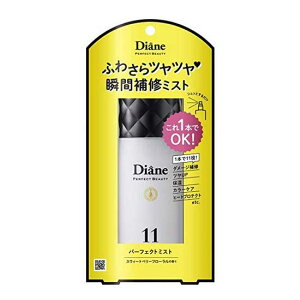 CXg_CA@p[tFNgr[eB@I[C~Xg@sb 100ml