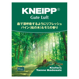 クナイプ　グーテルフト　バスソルト　パイン（松の木）＆モミの香り　分包　40g
