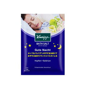 クナイプ　グーテナハト　バスソルト　ホップ＆バレリアンの香り　分包 50g