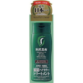 利尻ヘアカラートリートメント 200g