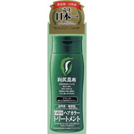 利尻ヘアカラートリートメント 200g