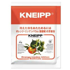クナイプ バスソルト オレンジ 分包　40g
