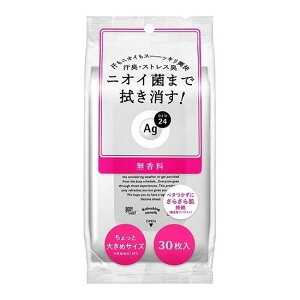 G[W[fI24 NAV[V[gn ij 30