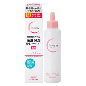 ZvG@p@ێу[V 150ml