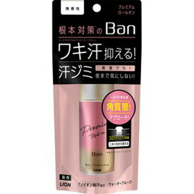 Ban 汗ブロックロールオン プレミアム 無香性 40mL 【医薬部外品】