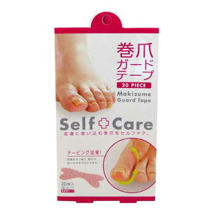 ܃K[he[v@20i5×4V[gj