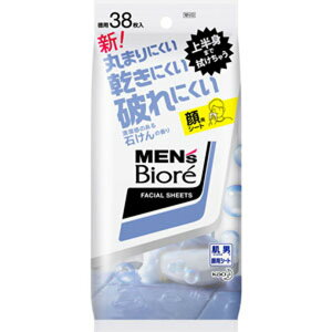 YrI V[g ̂΂̍ p 38i164mLj