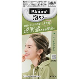 ブローネ 泡カラー 1個 【医薬部外品】