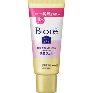 rI deGXe炩 ~jTCY 60g