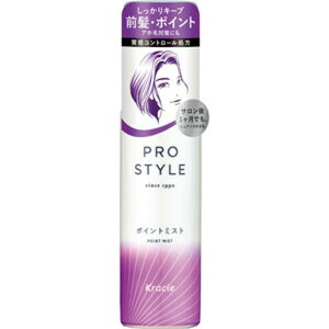 vX^C |Cg~Xg 100mL