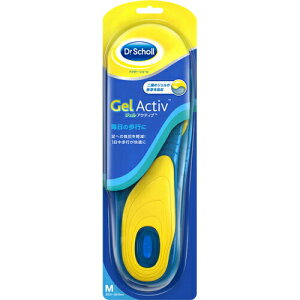 hN^[V[@WFANeBu@C\[@GufC@M 25.5-29.5cm