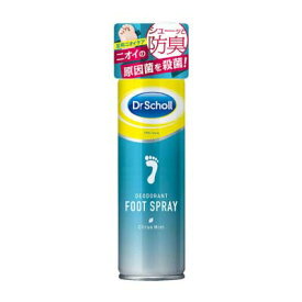 ドクターショール　デオドラント　フットスプレー 150ml