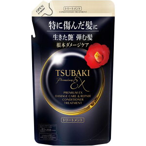 TSUBAKI プレミアムEX ダメージケア&リペア コンディショナートリートメント<ヘアトリートメント>つめかえ用 300mL