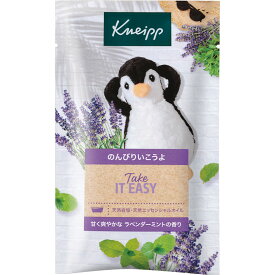 クナイプ　バスソルト　ラベンダーミント分包
