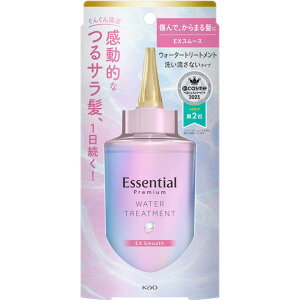 GbZV v~A EH[^[g[gg EXX[X 200mL