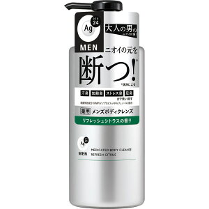 G[W[fI24 pY{fBNY 490mL